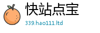 新奥2025年天天开好彩用7777788888管家婆凤凰网查一下云间玉箭